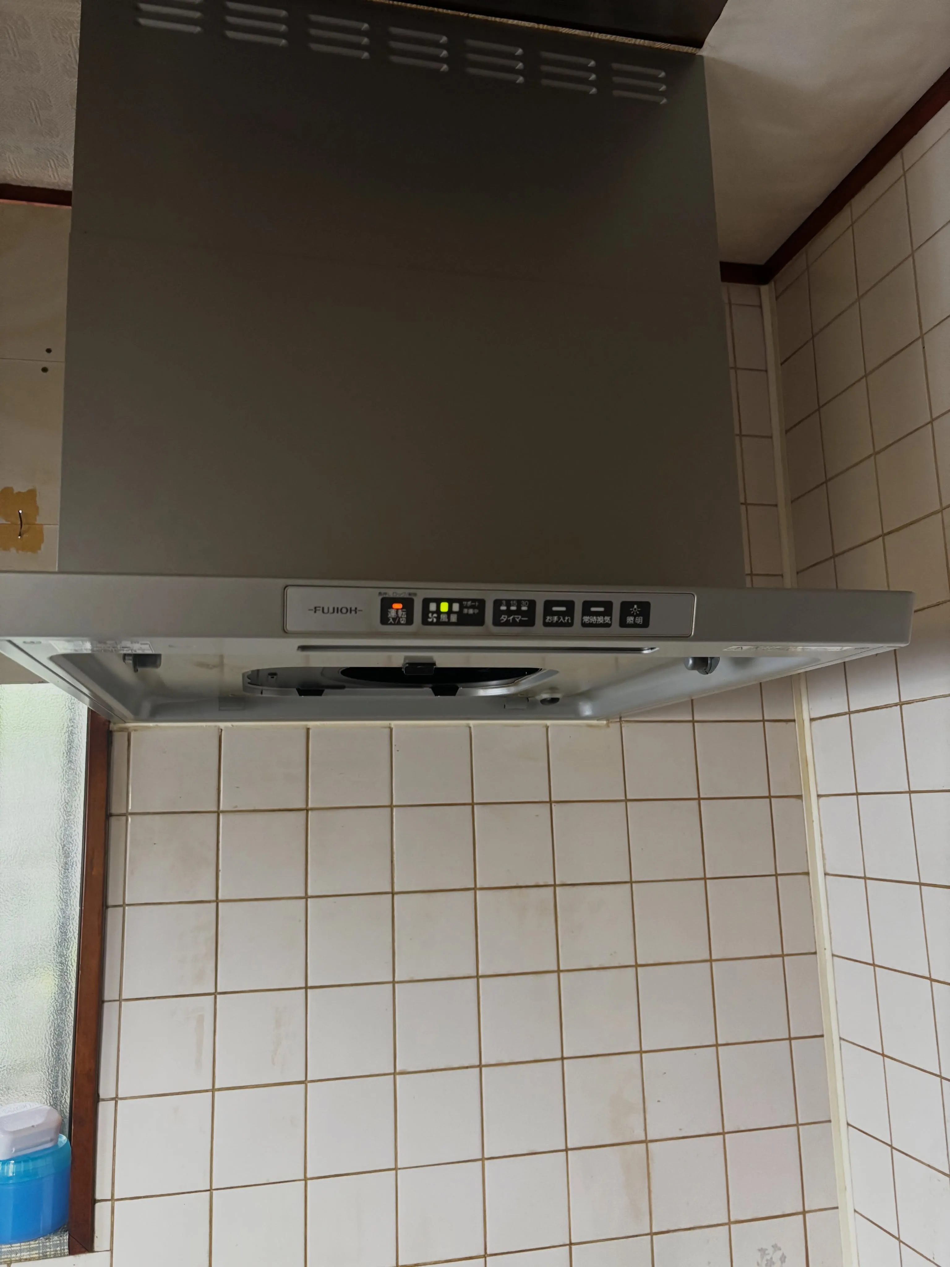 換気扇がピカピカに!